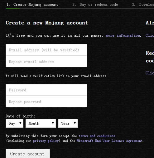 MineCraft（我的世界）正版账号怎么弄