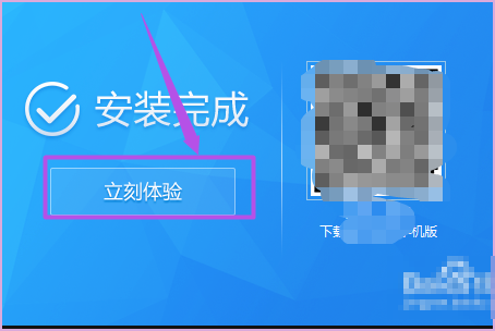 由于您的计算机上没有安装兼容的 DVD 解码器，Windows Media Player 无法播放此 DVD。