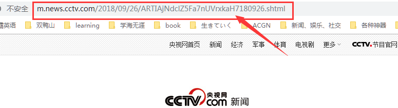 如何把网页上的视频另存为单独的视频文件??