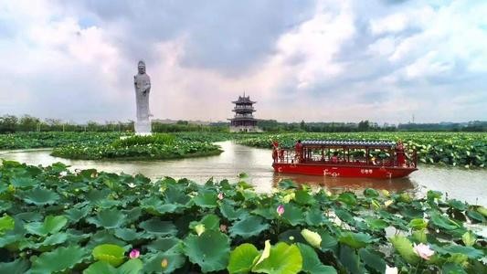 麻涌华阳湖湿地公园要收门票吗?