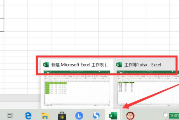 excel 中怎样把一个工作表移到另一个工作表中