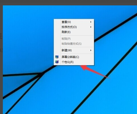 win10系统怎么设置电脑待机密码