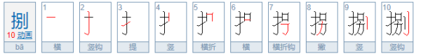 1-9的大写是什么？