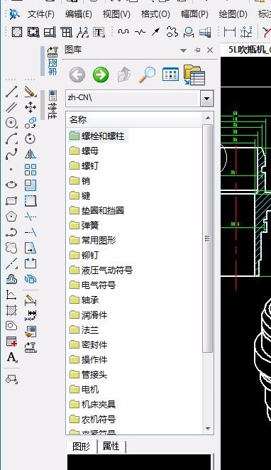 请问在CAXA电子图版中怎样画螺纹孔和标注螺纹孔？