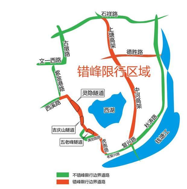 杭州市外地车进城限行规定，