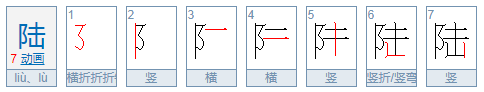 1-9的大写是什么？