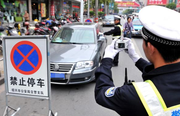 违反《道路交通安全法》第56条是怎样处罚的