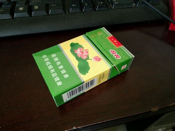 荷花中支烟多少钱一条