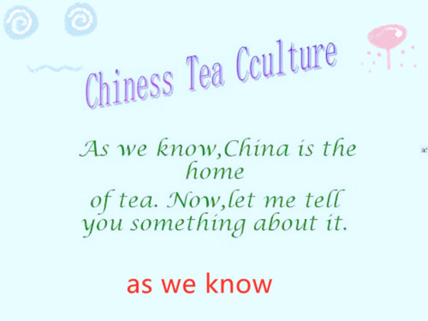 As we know和As we known有什么区别啊？后面都能跟什么时态？