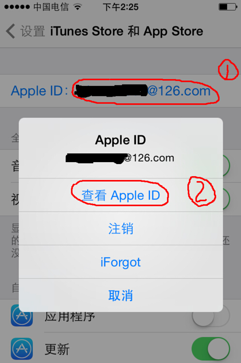 美版iphone6s怎么把appstore调成中文的